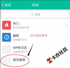 关于发帖规则11 / 作者:卡农110 / 