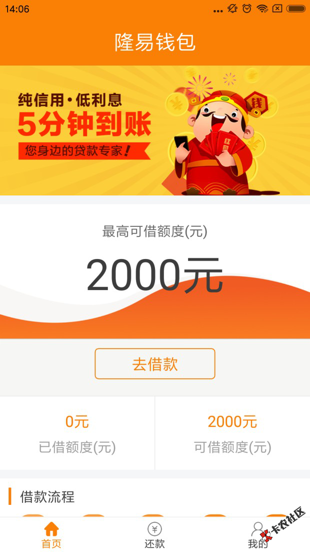 宁波双生子，工资口子，凡凡钱包的亲兄弟，均件15000 / 作者:卡农110 / 