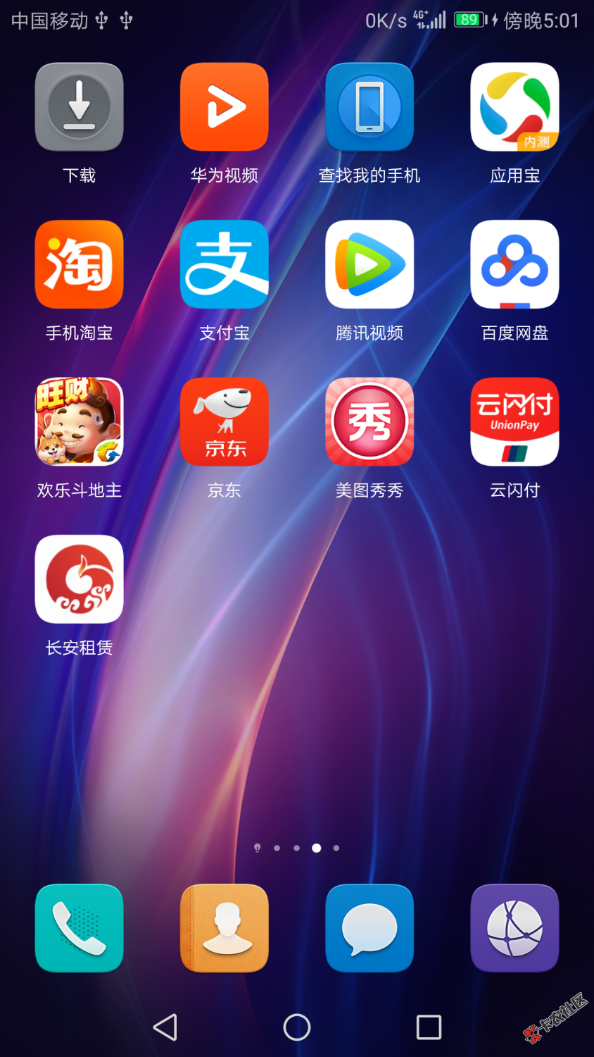 新口子，长安租赁，在瓜牛钱包里下载，500块7天，和瓜牛租赁一样的，要芝麻 ...63 / 作者:123321456 / 