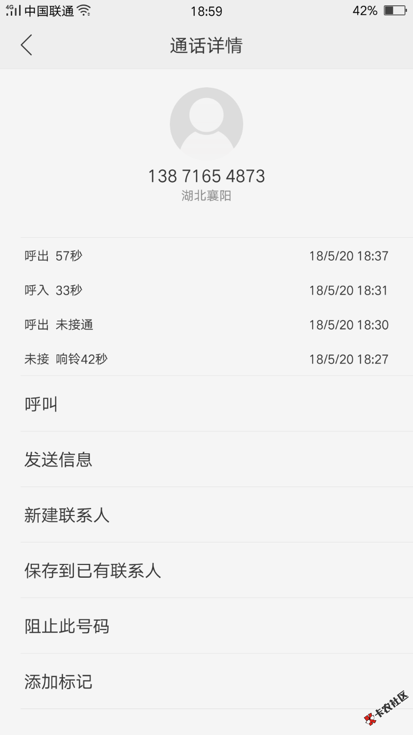 闲着无聊逗逗这群sB35 / 作者:卡农我的钱 / 