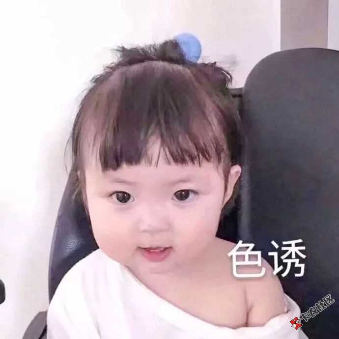 天天贷，第一个看见一老哥发出来的连同链接一起，下载好了，进去 ...93 / 作者:黄梦林12138 / 