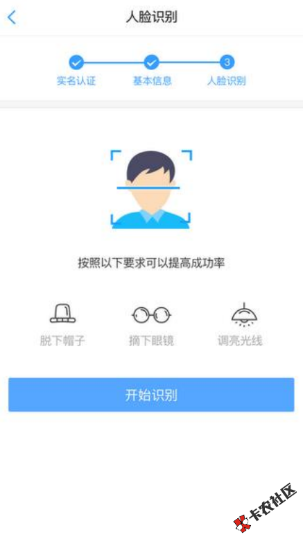 大额众安点点复活 好资质来拿钱59 / 作者:卡农菲菲 / 