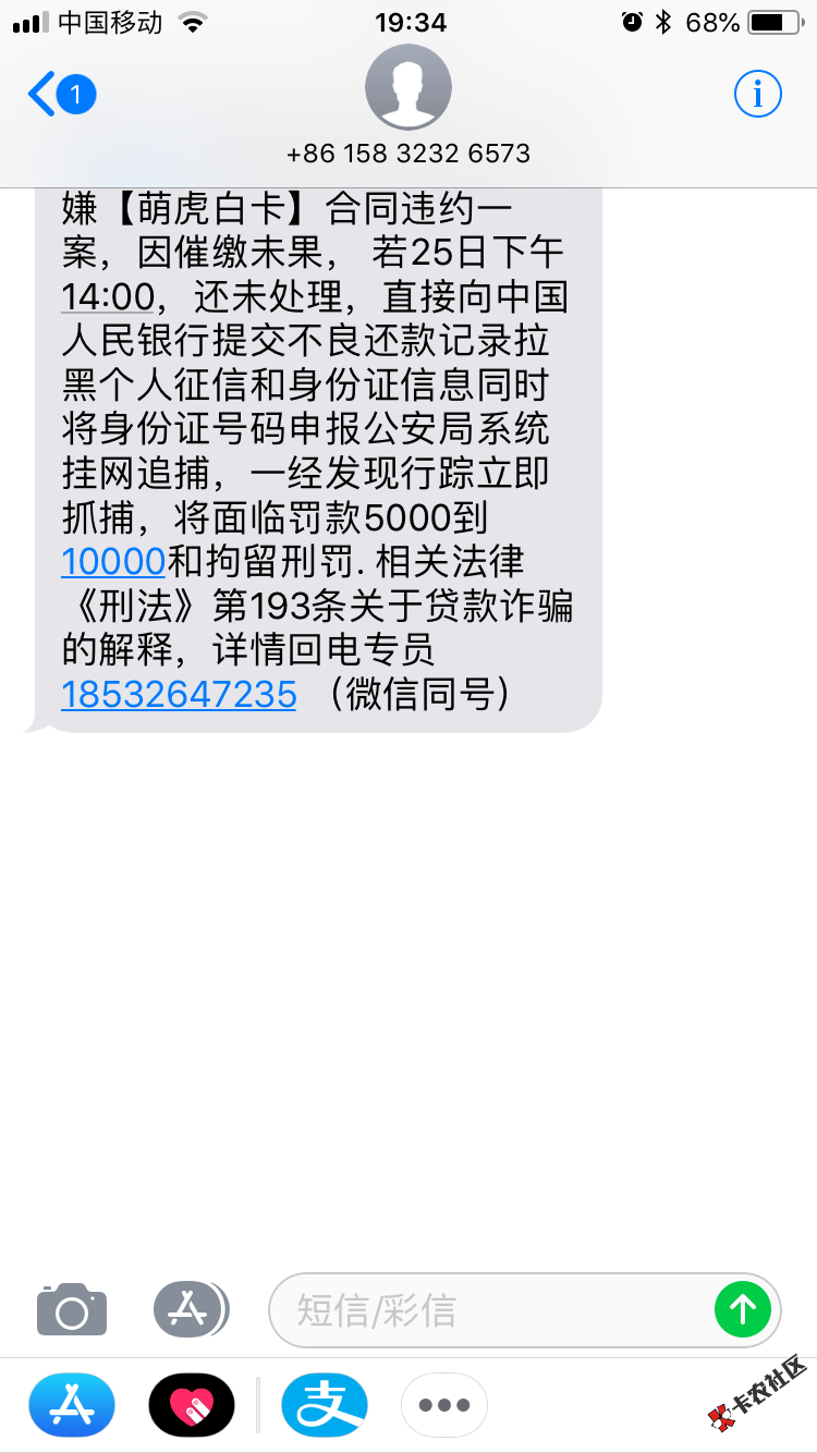 48BCE21A-CE45-4278-9365-C5524F3BCCC2.png