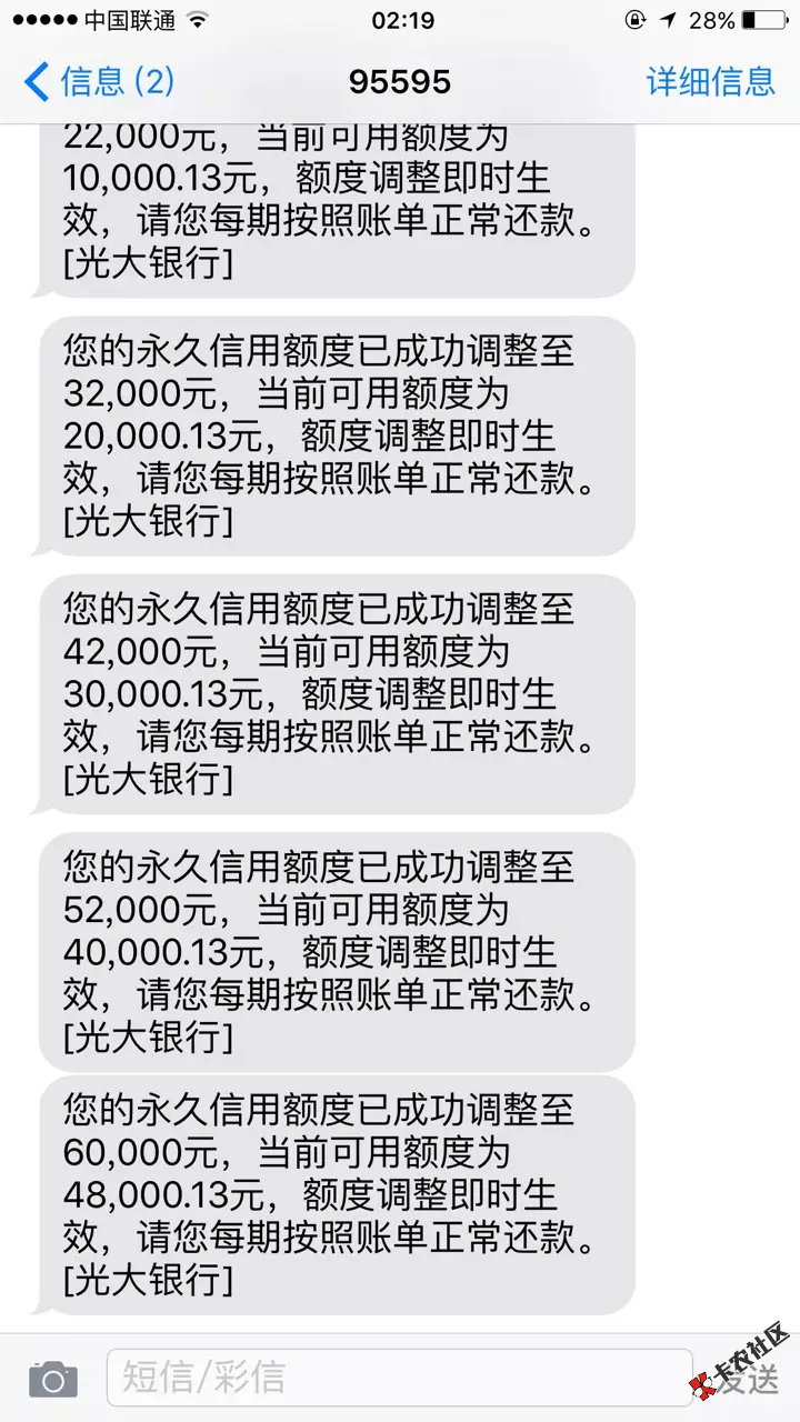 截图201805251210324182.png