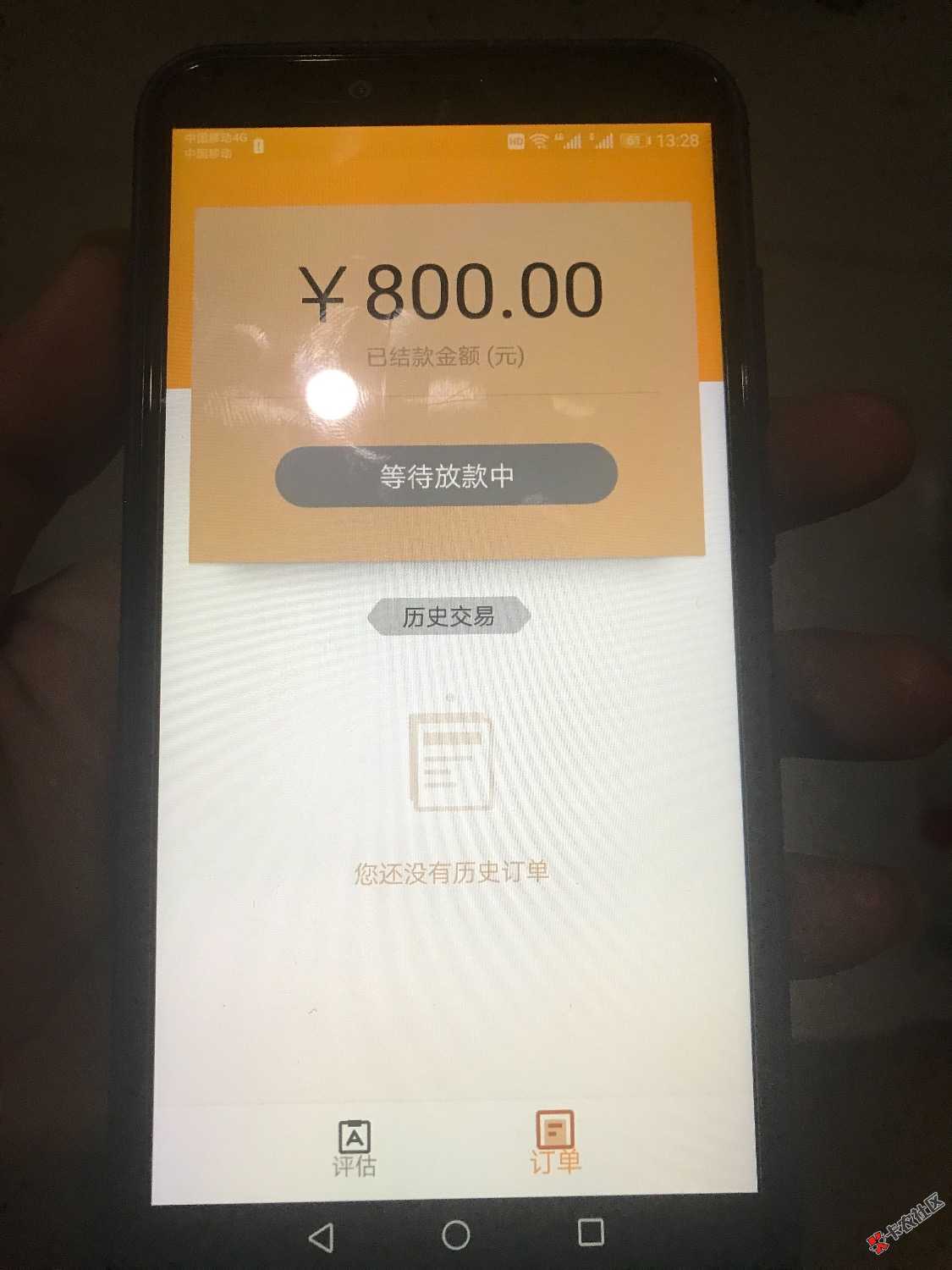 金多多，推了几次，刚秒接回访，稳不稳？37 / 作者:@A@疯子 / 