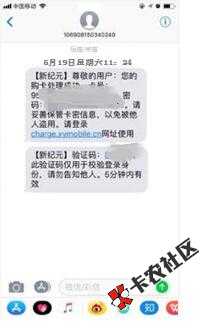 这个是什么意思啊57 / 作者:刘维瑾 / 