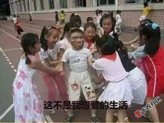 诶现在欠了一p股债，天天晚上抽着烟想很多事情，网贷，赌博真的害了我一生 ...20 / 作者:十指相扣1255 / 