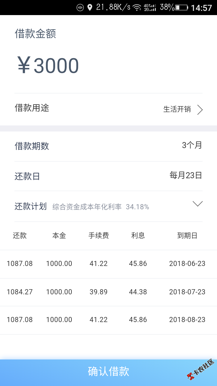 还不错就是要会员92 / 作者:CAG.鲲 / 
