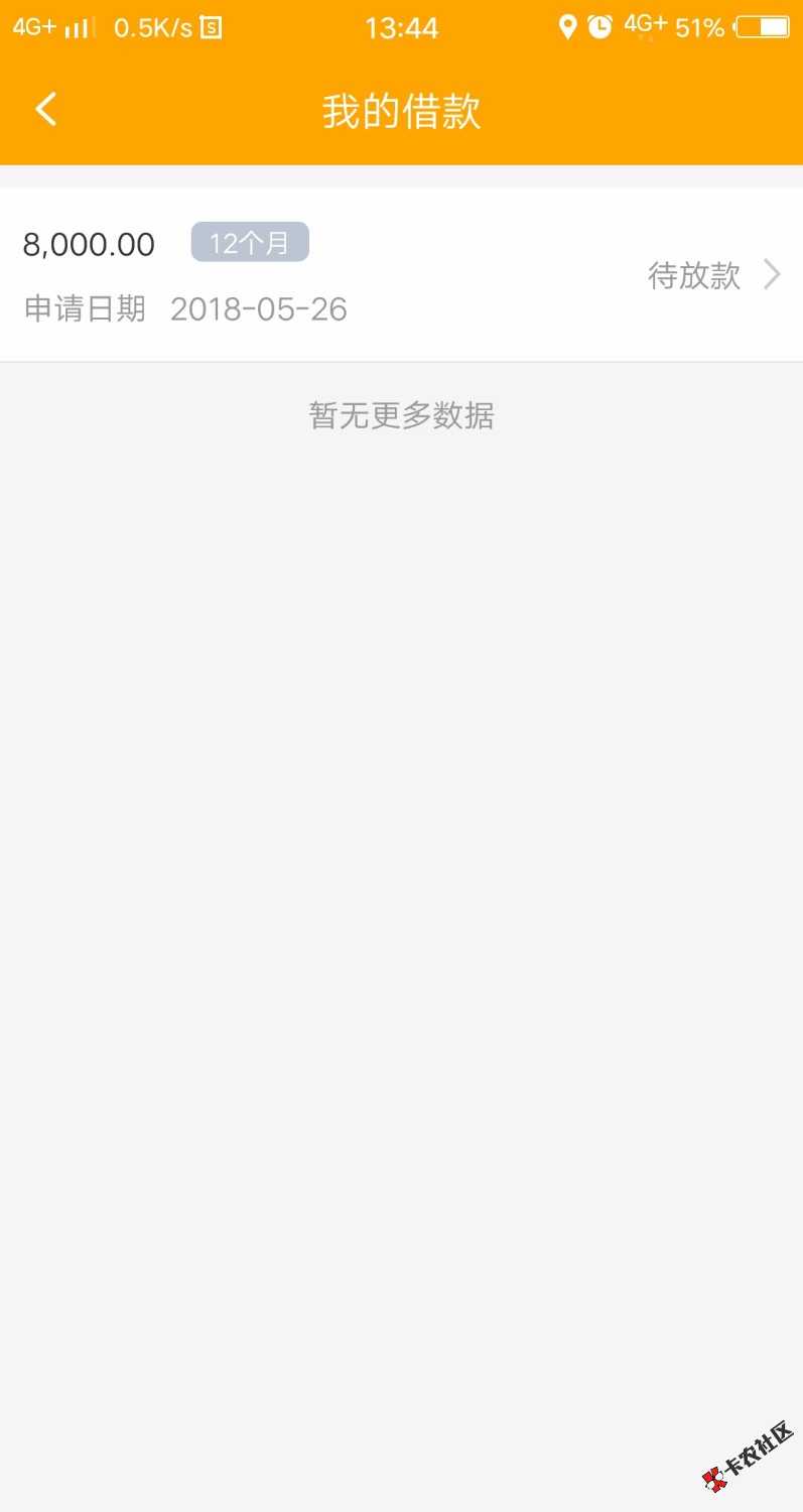 老铁们，这样是不是稳了？61 / 作者:月夜离殇 / 