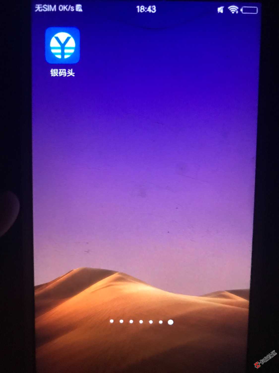 问一下各种老哥这个是真的假的63 / 作者:站起来撸 / 