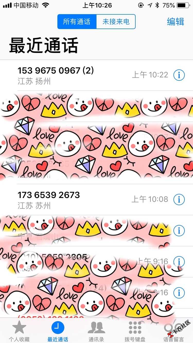 雷神贷！雷神贷是真口子！！感谢老哥分享！快金没这个福气，老是琢磨它还不 ...28 / 作者:Kira_ / 