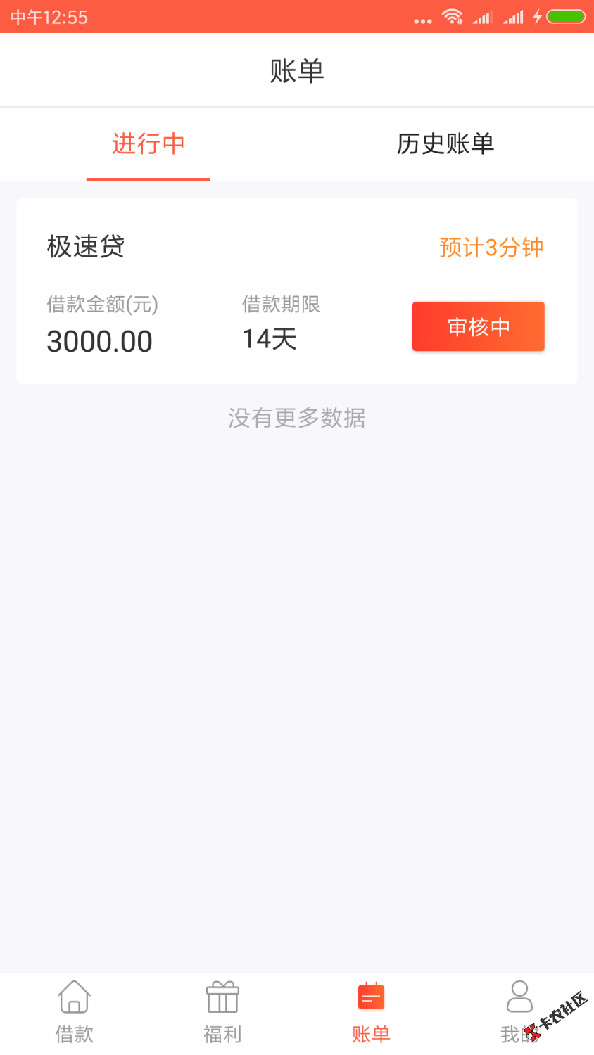 快金这样买会员是不是就稳了?买188还是3883 / 作者:璨影 / 