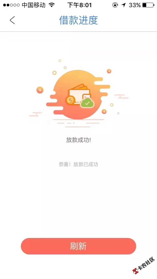 啥口子谁知道12 / 作者:361383246 / 