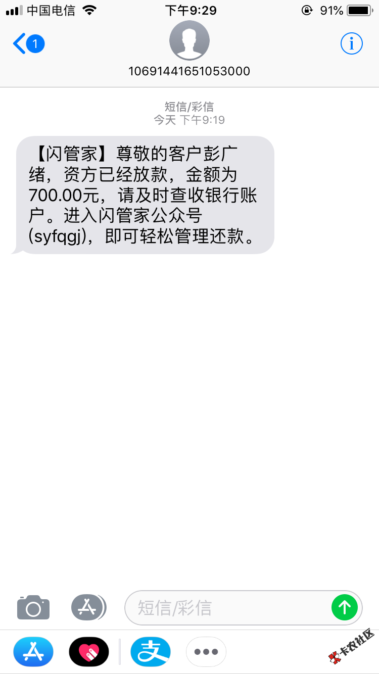 发工资了7 / 作者:24K / 