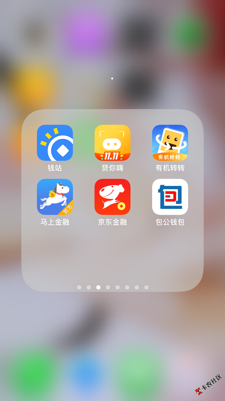 多的不想说了，自作孽，好好的家庭，散了，散了，散了。 ...10 / 作者:何去何从丶 / 