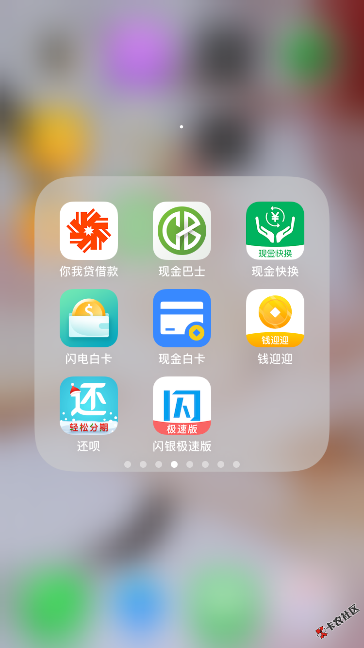 多的不想说了，自作孽，好好的家庭，散了，散了，散了。 ...41 / 作者:何去何从丶 / 