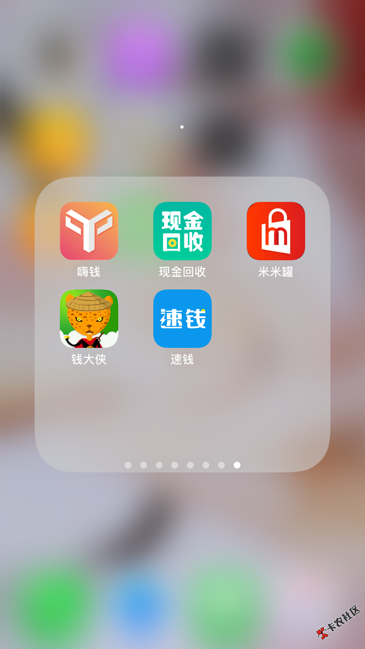 多的不想说了，自作孽，好好的家庭，散了，散了，散了。 ...11 / 作者:何去何从丶 / 