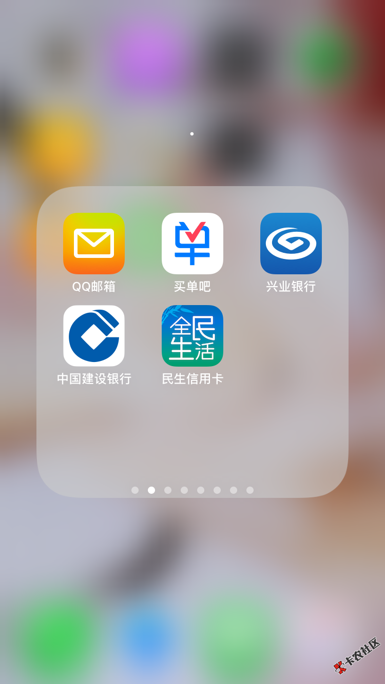 多的不想说了，自作孽，好好的家庭，散了，散了，散了。 ...66 / 作者:何去何从丶 / 