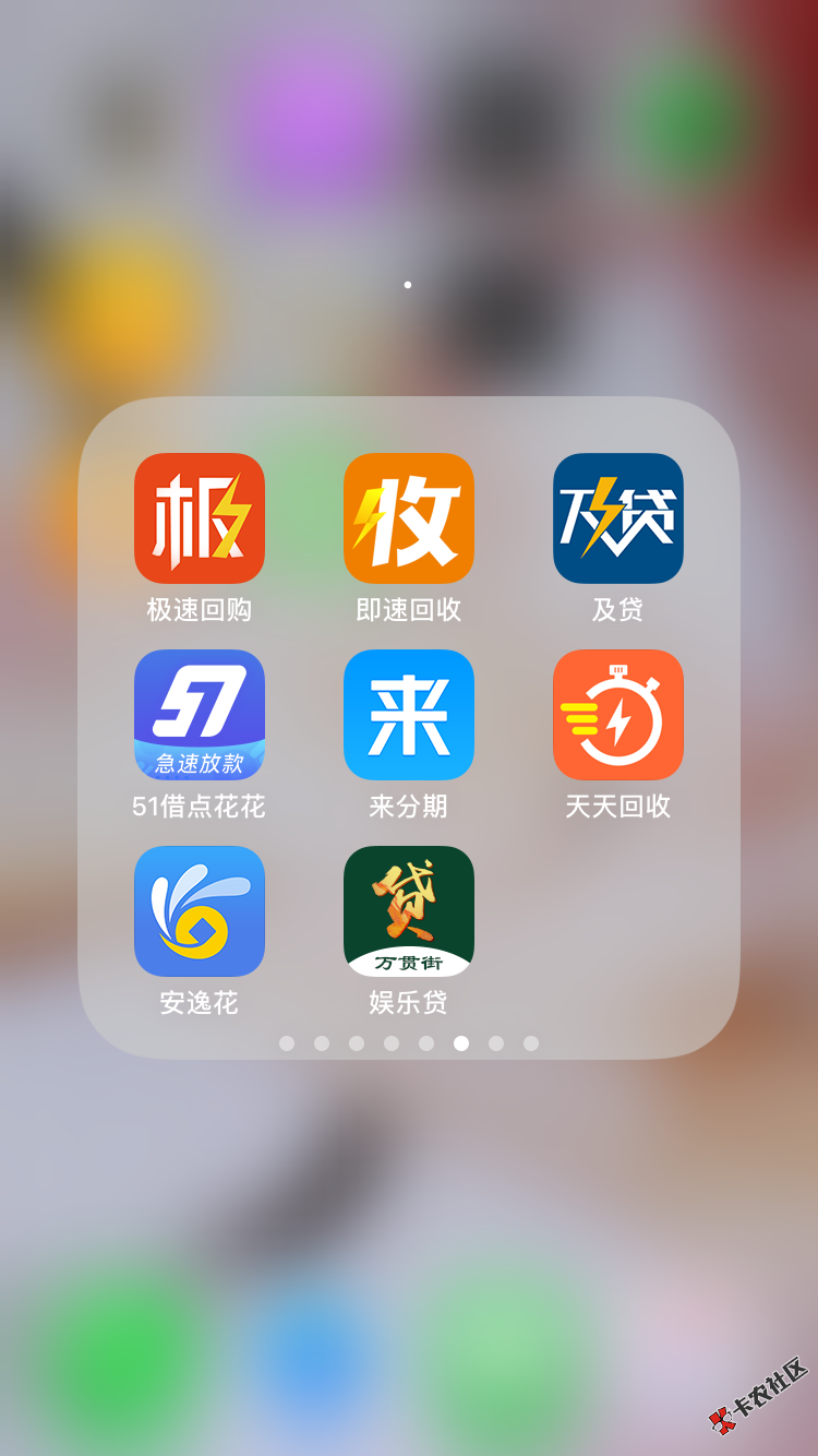 多的不想说了，自作孽，好好的家庭，散了，散了，散了。 ...79 / 作者:何去何从丶 / 