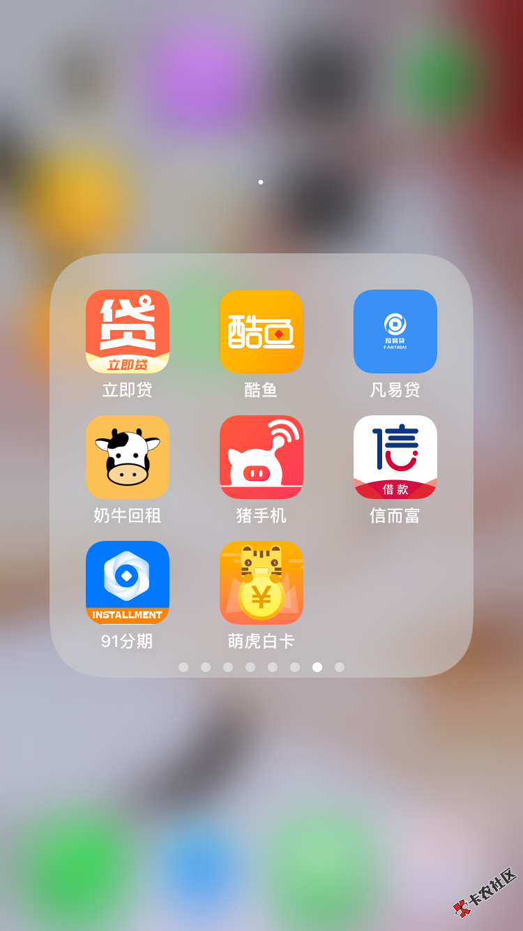 多的不想说了，自作孽，好好的家庭，散了，散了，散了。 ...21 / 作者:何去何从丶 / 