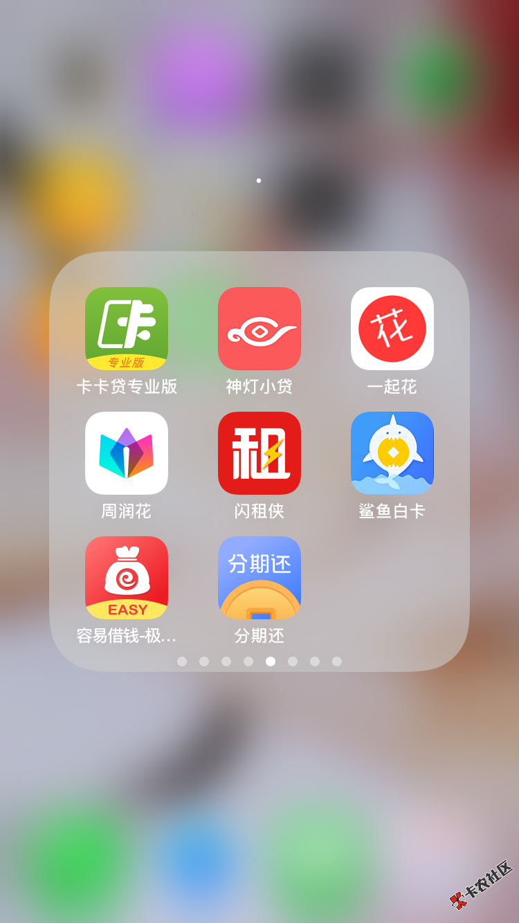多的不想说了，自作孽，好好的家庭，散了，散了，散了。 ...71 / 作者:何去何从丶 / 