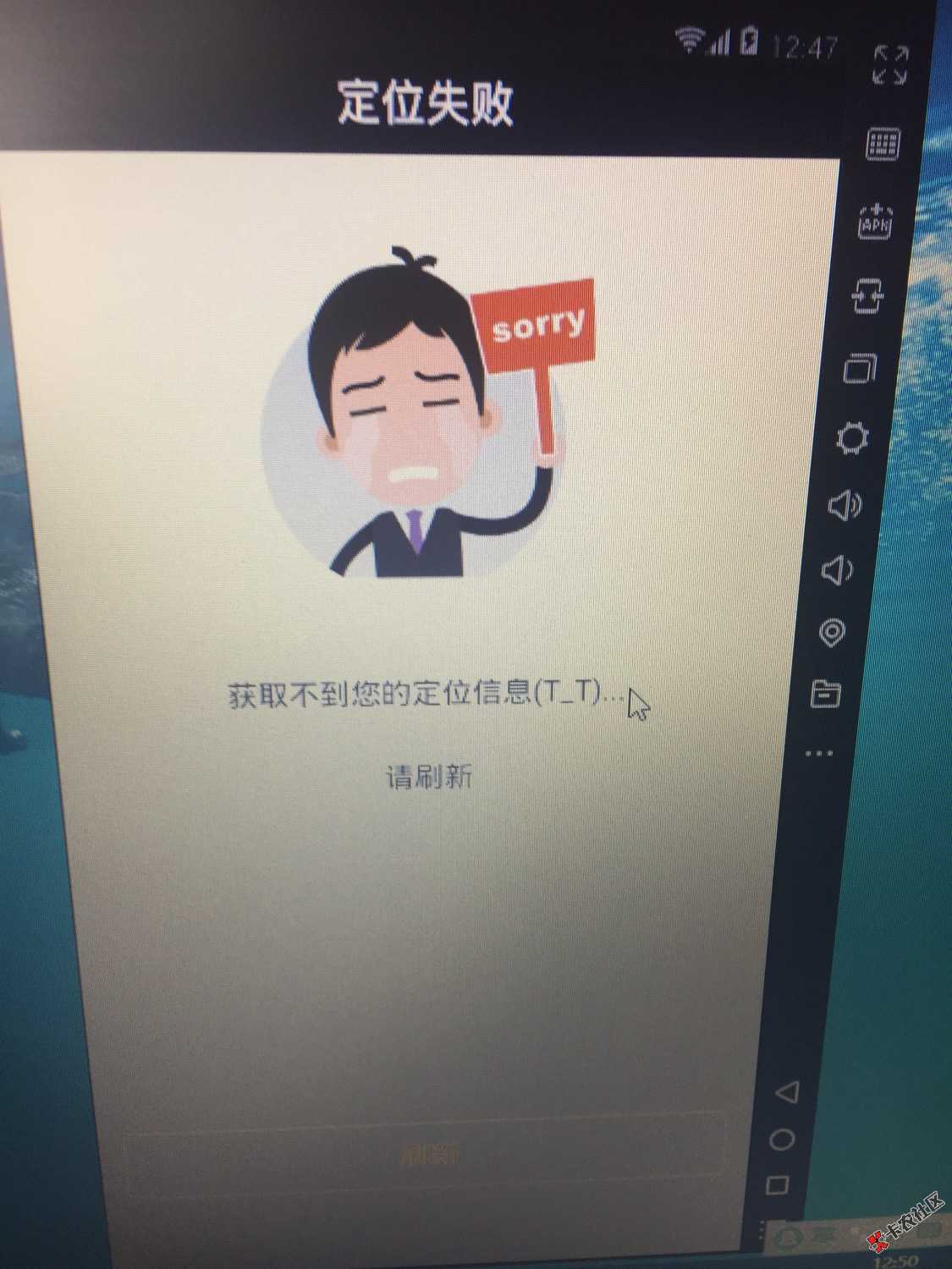 这个怎么破谁知道39 / 作者:xiaogang / 
