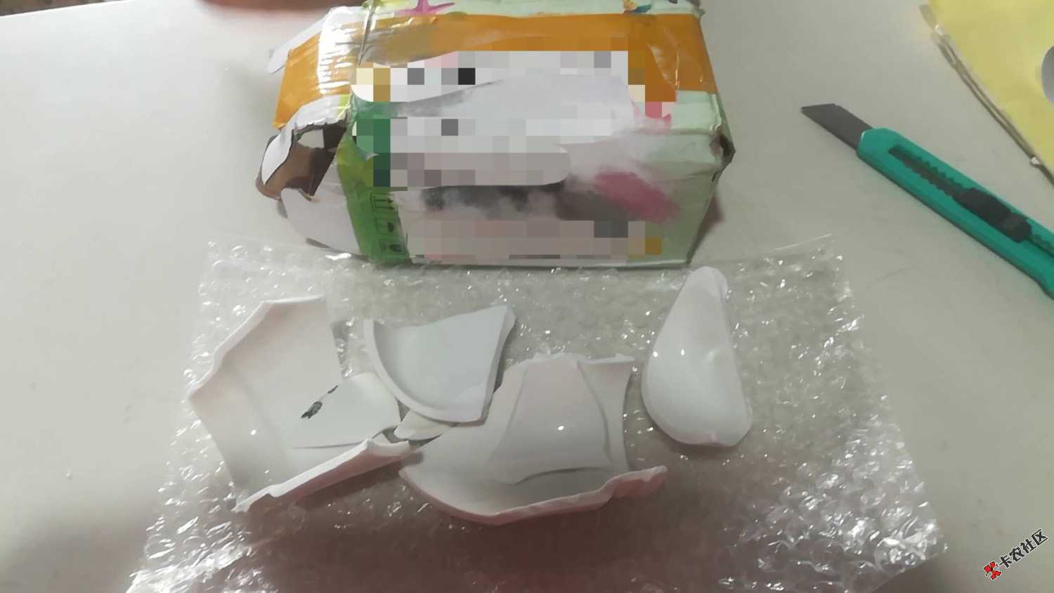 拿下钱包，价值200元的杯子，我能说什么27 / 作者:紫气东来A / 