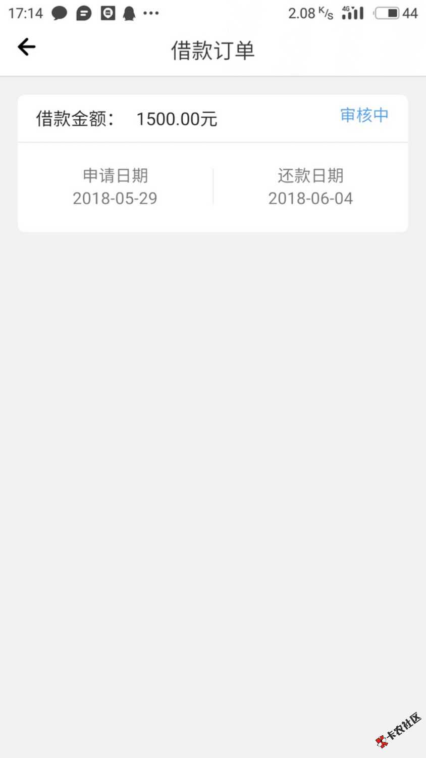吃鸡贷不知道放不放43 / 作者:Gunhhh / 