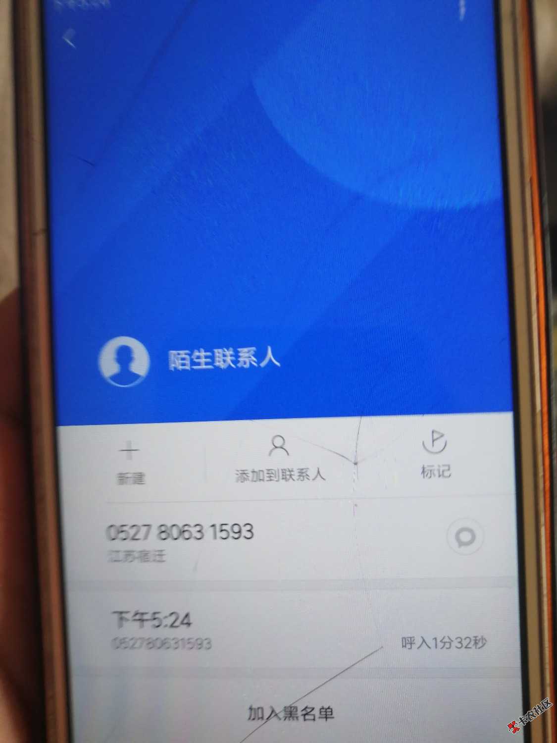 Dd学车回访了9 / 作者:深秋倚月明 / 