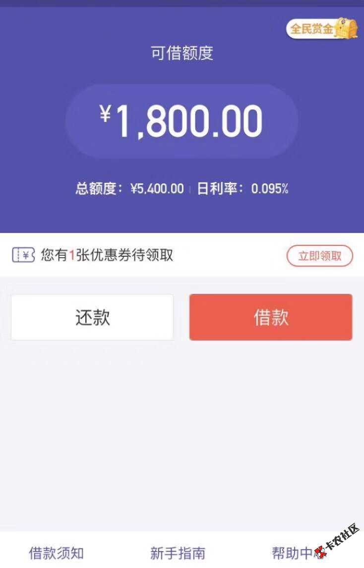 这是啥口子有人知道吗？百万老哥说下21 / 作者:17689327364 / 