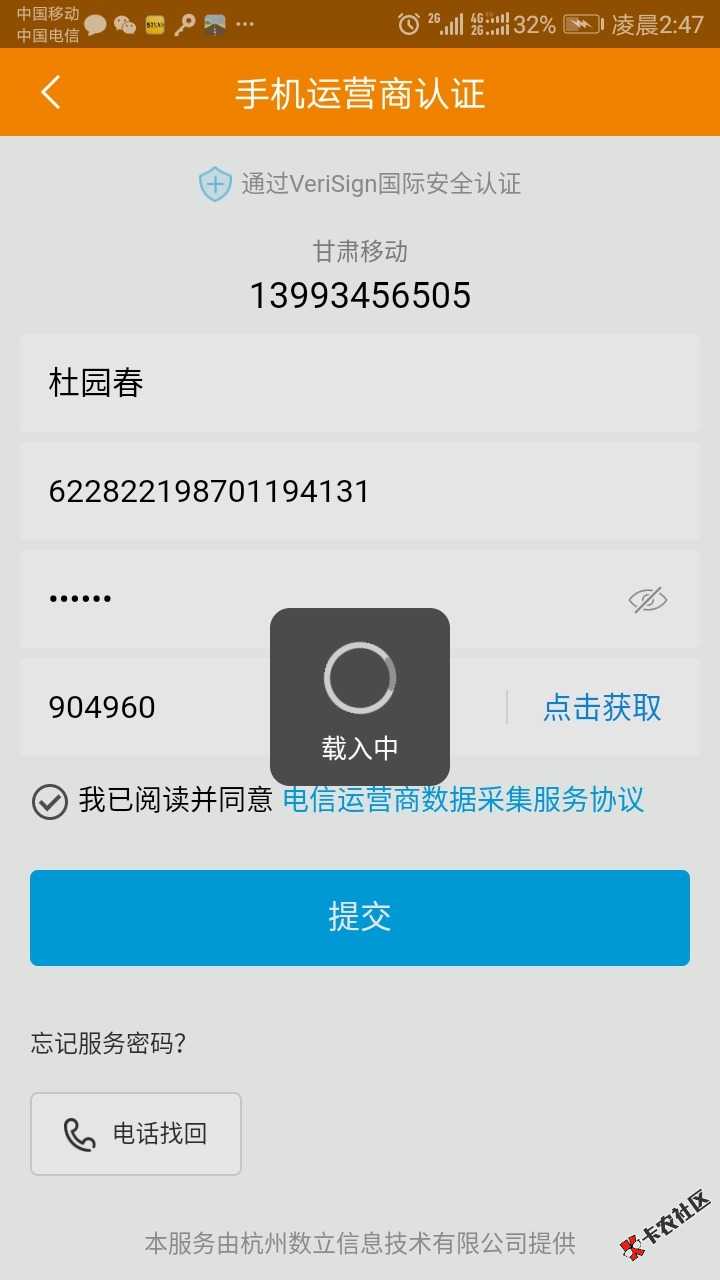 来来来，看看你们说的闪电金卡92 / 作者:奇弃 / 