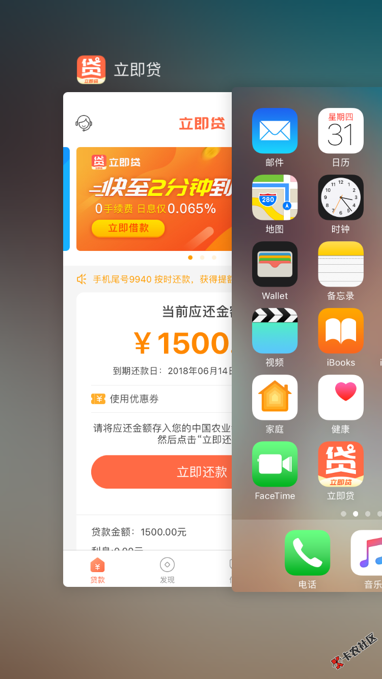 说我是托？的说我p图的你p给我看15 / 作者:大家好吗 / 