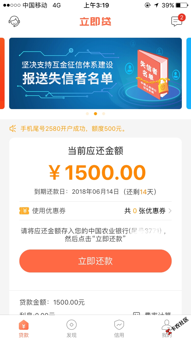 说我是托？的说我p图的你p给我看86 / 作者:大家好吗 / 