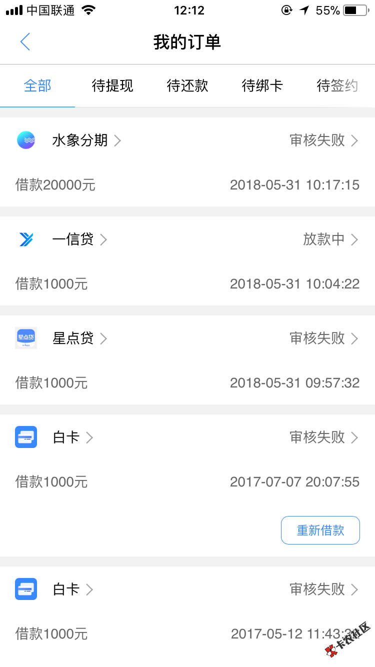 :)就过了一个53 / 作者:eereerr / 