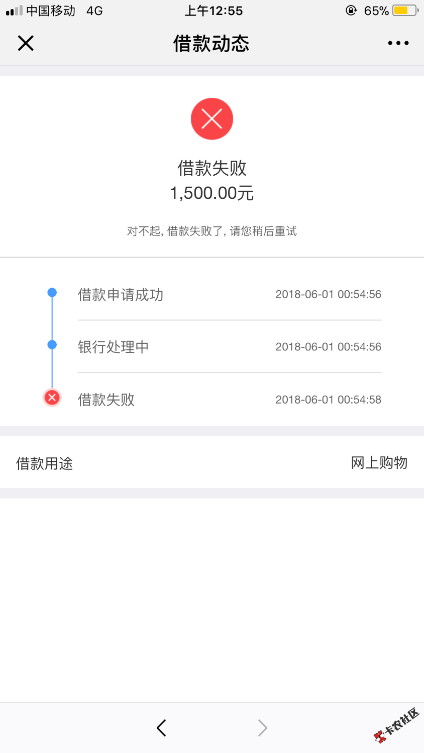 信而富有谁和我一样的？31 / 作者:隔壁老王cc / 