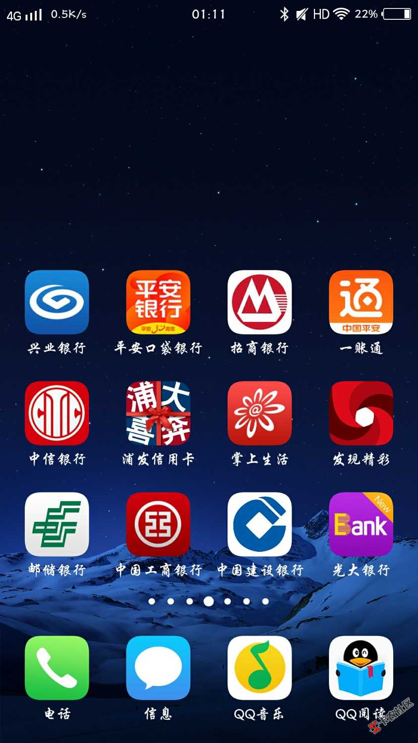 信用卡欠款五十几万，网贷欠款四十几万，高炮欠款快到十万了，亲戚朋友那里 ...92 / 作者:Try丶改变 / 