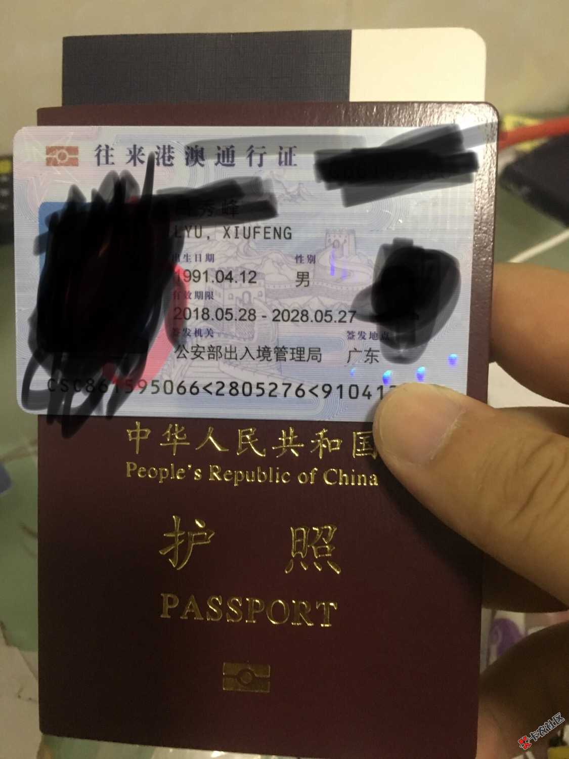 自从强制以后，心情舒爽。手里头也有钱了。撸下来全是工资。可以去玩了89 / 作者:倾城尽飘雪 / 
