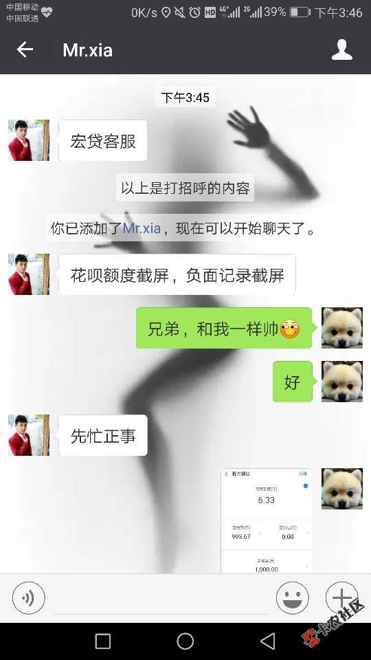 宏袋钱包，大家上95 / 作者:当初。 / 