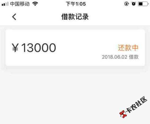 诺秒贷放水，不喜勿骂，不喜勿骂，不喜勿骂，被淹的说话，有信用...23 / 作者:卡农苹果 / 