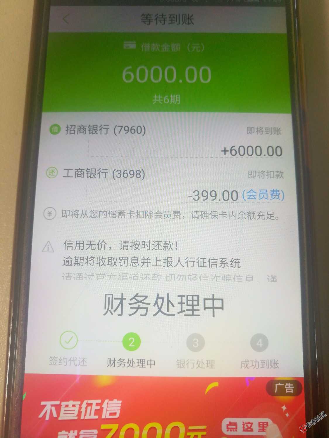 卡卡还有戏么37 / 作者:D调丶 / 