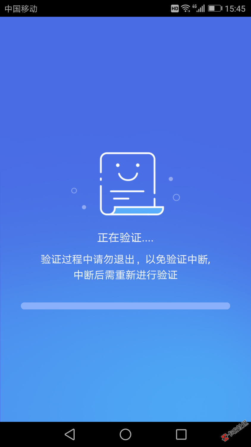 回收口子我能过的都寥寥无几，误打误撞了一个还过了。误打误撞点开推送的短信64 / 作者:蝴蝶的翅膀 / 