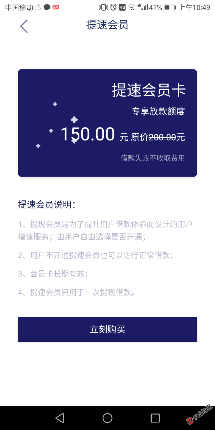 新口子畅亨花，不要63 / 作者:贝勒的痕迹 / 