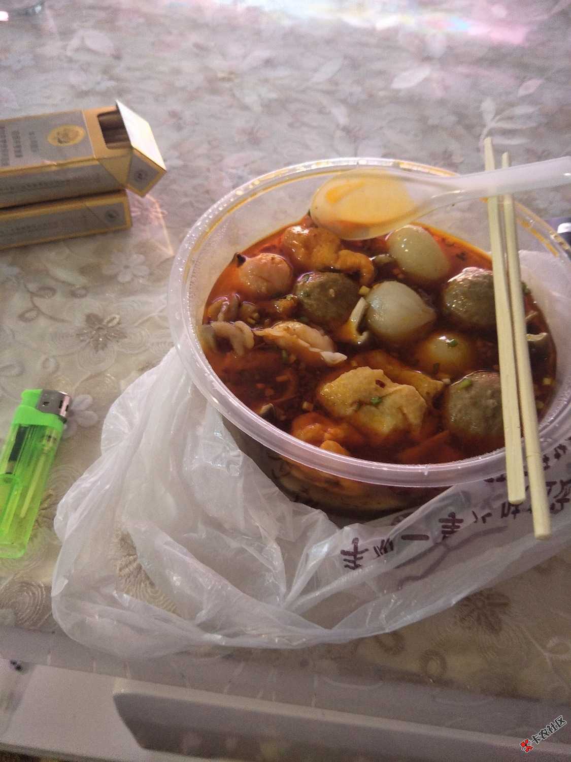 夜宵走一波。71 / 作者:强制上岸已半年 / 
