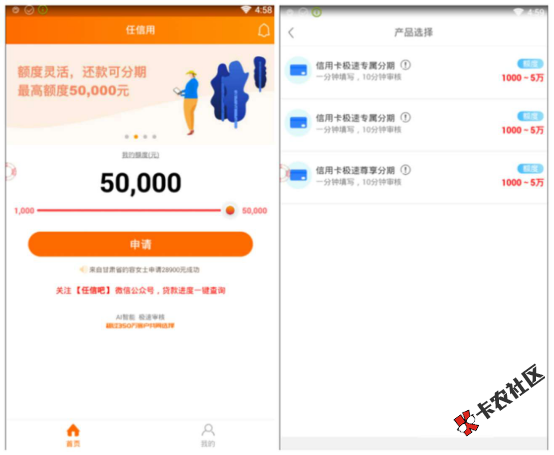 截图201806121931065614.png