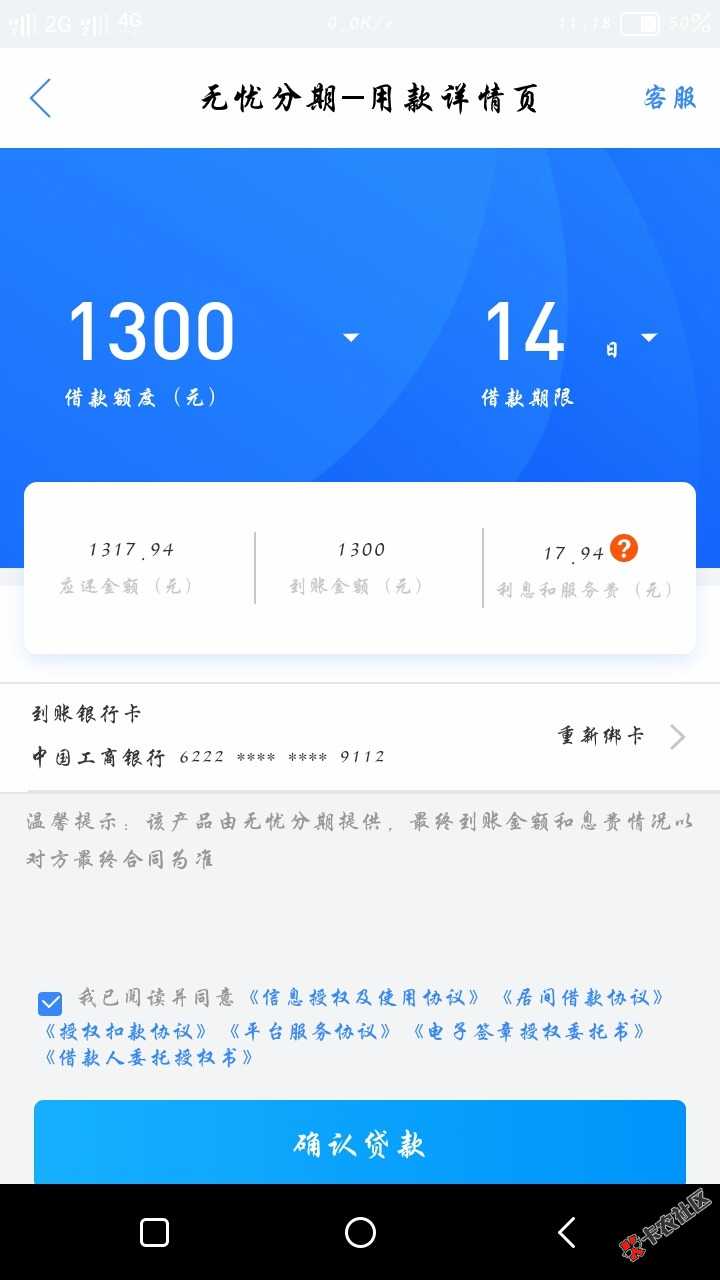 稳不稳64 / 作者:流逝的记忆 / 