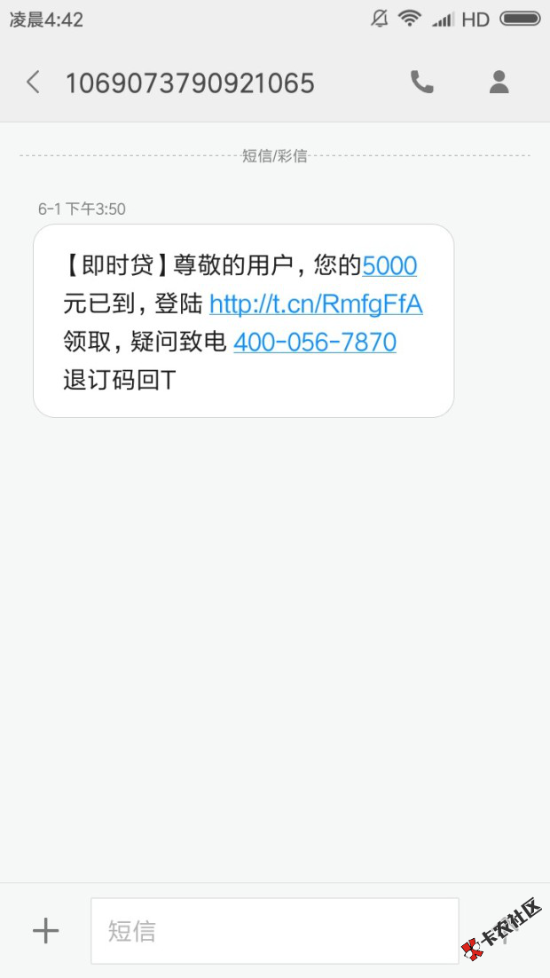 只要一张信用卡秒到最高15000，人人5000的口子，不用人脸...23 / 作者:取个名真难啊 / 