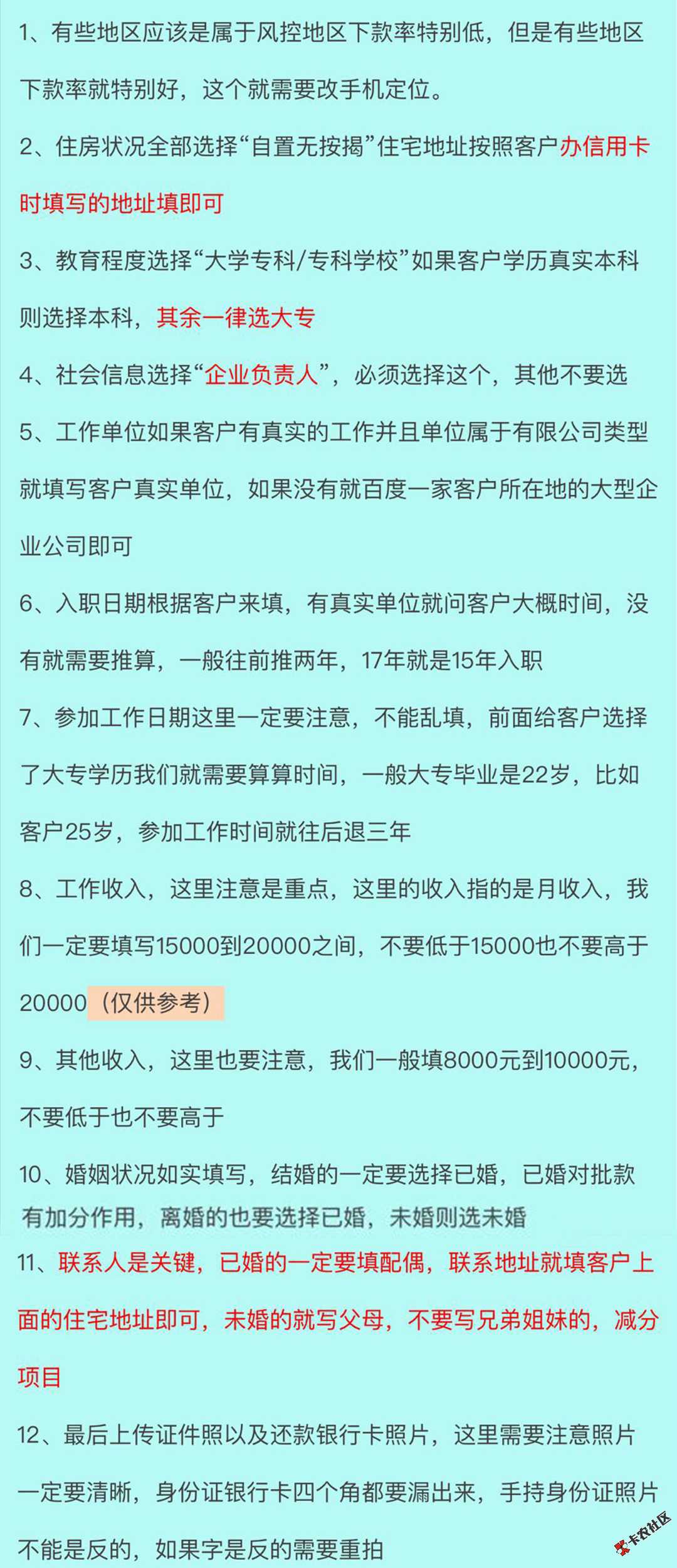 未标题-1.jpg