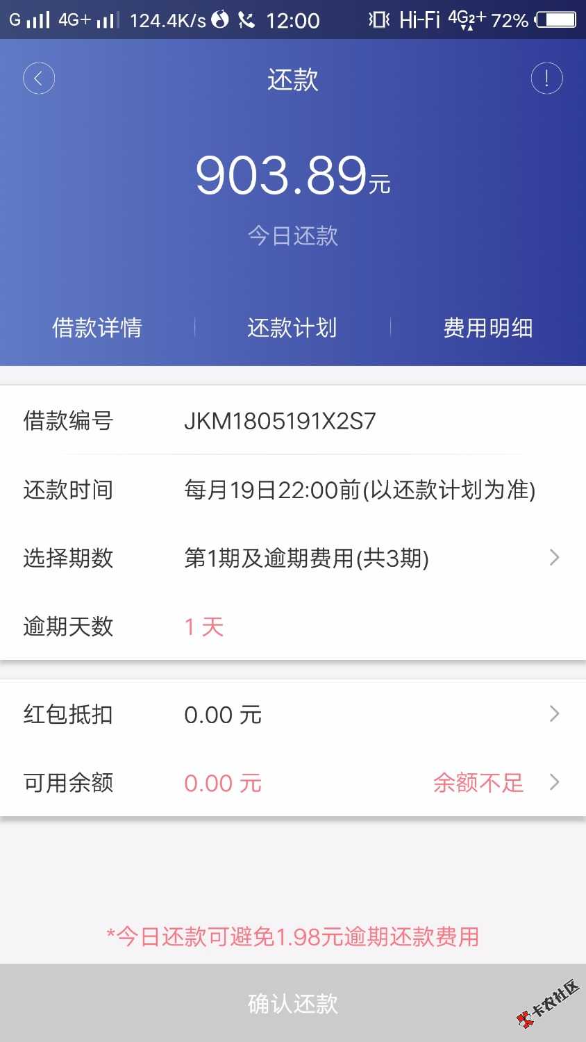 牛呗87 / 作者:星羽天翔 / 