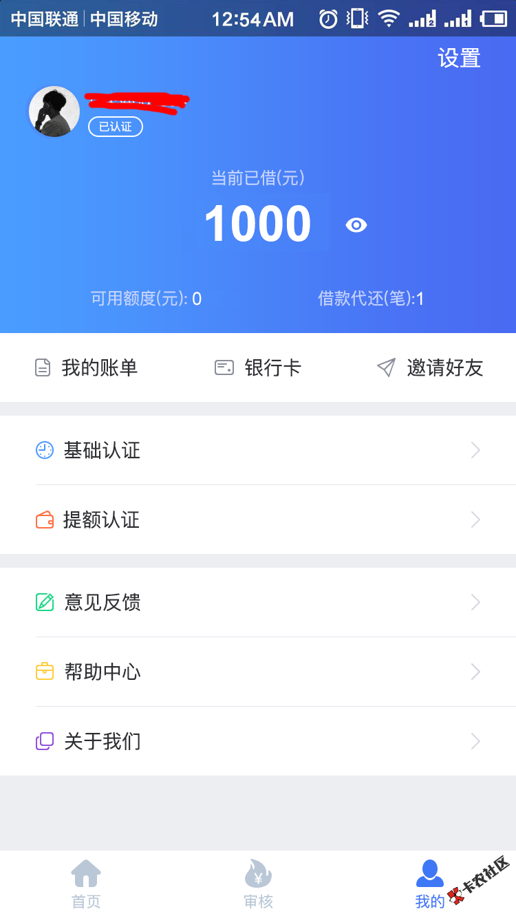 已2.png