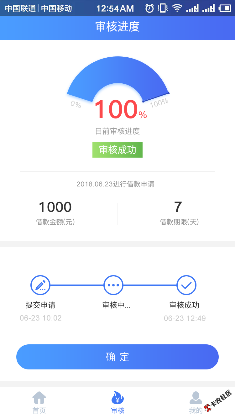 已3.png